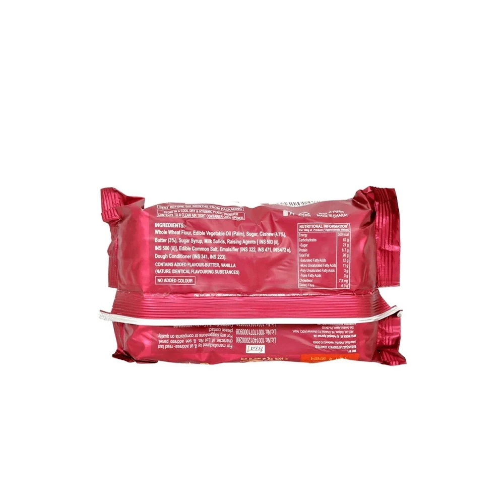 Patanjali Cashew Cookies, 200 g (Pack of 5)-2.webp